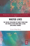 Wasted Lives cover