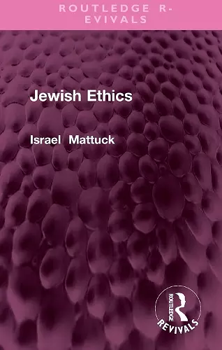 Jewish Ethics cover