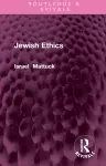 Jewish Ethics cover