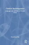 Chinese Sociolinguistics cover