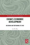 China's Economic Development cover