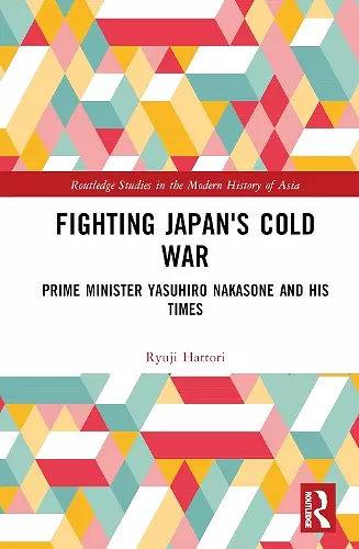 Fighting Japan's Cold War cover