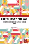 Fighting Japan's Cold War cover