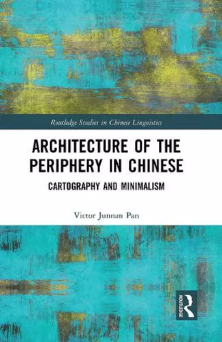 Architecture of the Periphery in Chinese cover