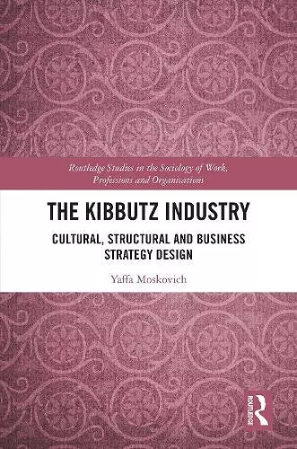 The Kibbutz Industry cover