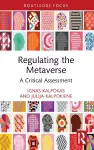 Regulating the Metaverse cover