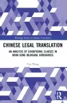 Chinese Legal Translation cover