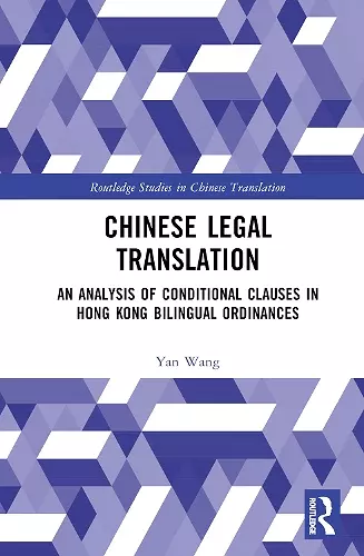 Chinese Legal Translation cover