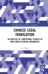 Chinese Legal Translation cover