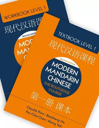 Modern Mandarin Chinese: The Routledge Course Level 1 Bundle cover