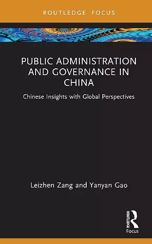 Public Administration and Governance in China cover