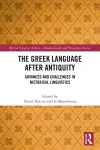 The Greek Language after Antiquity cover