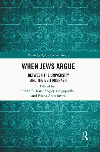When Jews Argue cover