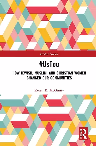 #UsToo cover