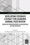 Developing Feedback Literacy for Academic Journal Peer Review cover