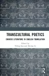 Transcultural Poetics cover