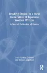 Reading Desire in a New Generation of Japanese Women Writers cover