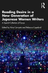 Reading Desire in a New Generation of Japanese Women Writers cover