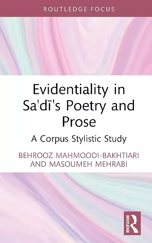 Evidentiality in Sa'di's Poetry and Prose cover