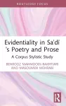 Evidentiality in Sa'di's Poetry and Prose cover