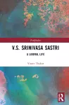 V.S. Srinivasa Sastri cover