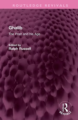 Ghalib cover