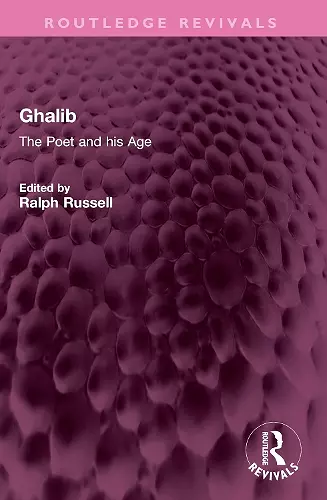 Ghalib cover