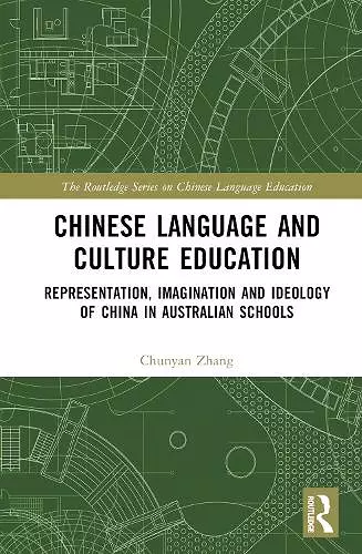 Chinese Language and Culture Education cover