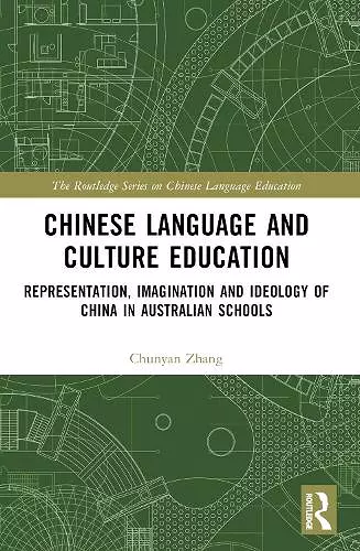 Chinese Language and Culture Education cover