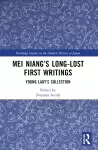 Mei Niang’s Long-Lost First Writings cover