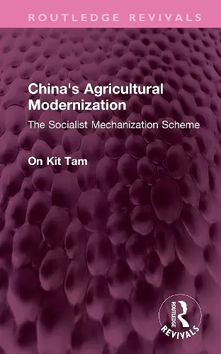 China's Agricultural Modernization cover