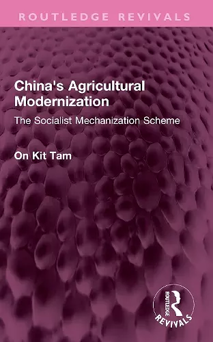 China's Agricultural Modernization cover