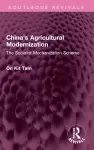 China's Agricultural Modernization cover