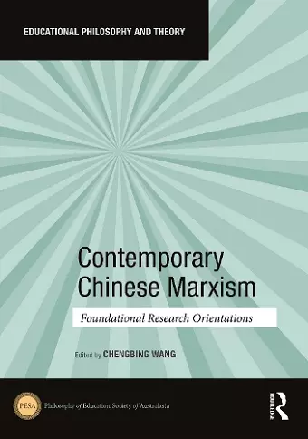 Contemporary Chinese Marxism cover