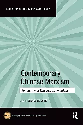 Contemporary Chinese Marxism cover