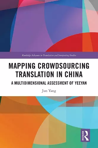 Mapping Crowdsourcing Translation in China cover