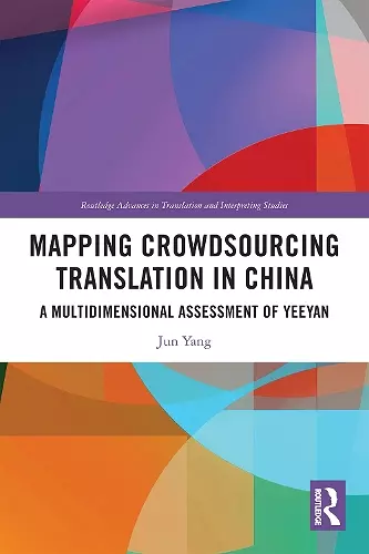 Mapping Crowdsourcing Translation in China cover