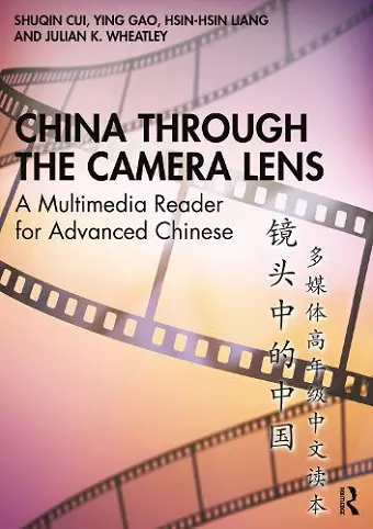 China through the Camera Lens 镜头中的中国 cover