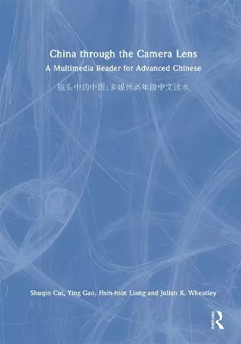 China through the Camera Lens 镜头中的中国 cover