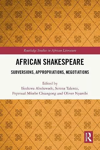 African Shakespeare cover