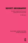 Soviet Geography cover