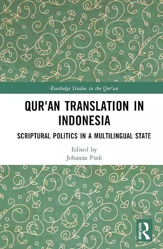 Qur'an Translation in Indonesia cover