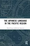 The Japanese Language in the Pacific Region cover