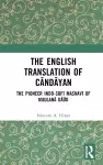 The English Translation of Cāndāyan cover