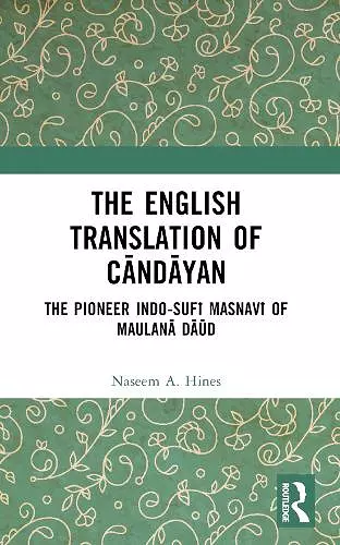 The English Translation of Cāndāyan cover