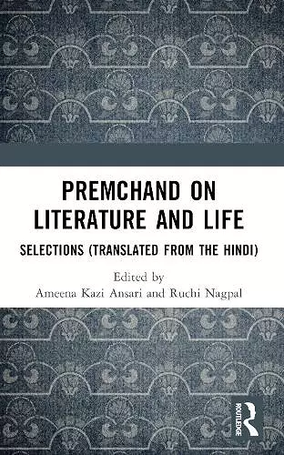 Premchand on Literature and Life cover