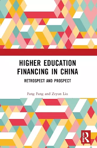 Higher Education Financing in China cover