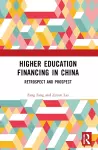 Higher Education Financing in China cover