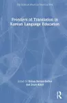 Frontiers of Translation in Korean Language Education cover