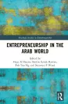 Entrepreneurship in the Arab World cover